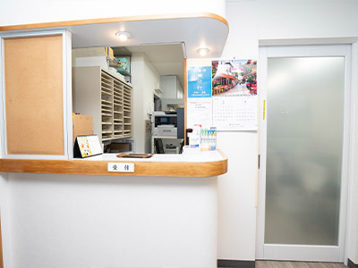 受付・問診票の記入